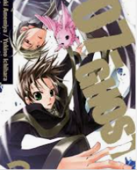Image of 07-GHOST, Vol. 3
