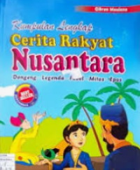 Image of Cerita Rakyat Nusantara karya