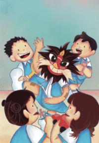 Image of Copot Dulu