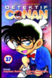 Image of DETEKTIF CONAN 37