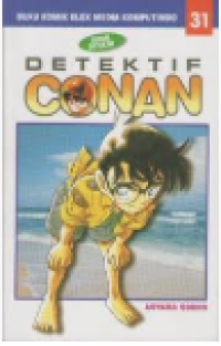 Image of Detektif Conan Volume 31