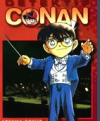 Image of Detektif Conan volume 46