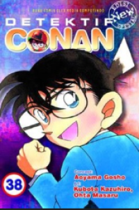 Image of Detektif Connan 38