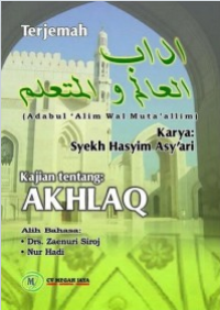 Image of Terjemah Adabul 'Alim Wal Muta'allim : Kajian Tentang Akhlaq