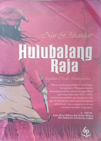 Image of Hulu Balang Raja