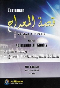 Image of Kajian Tentang Sejarah Kebudayaan Islam