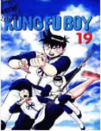 Image of New Kungfu Boy Volume 19