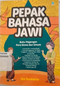 Image of Pepak Bahasa Jawi