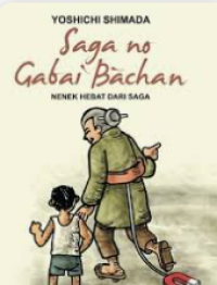 Image of Saga no Gabai Bachan