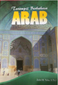 Image of Terampil Berbahasa Arab