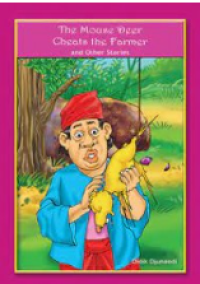 Image of The mouse deer cheats the farmer and other stories